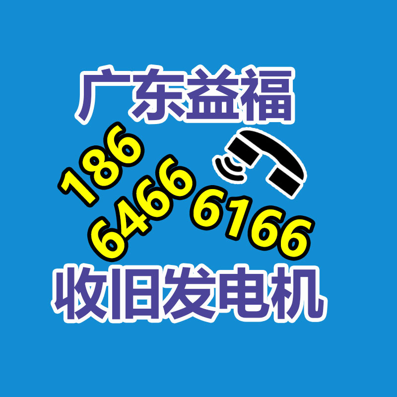 廣州GDYF金屬回收公司：LV專柜會(huì)回收LV包包嗎？