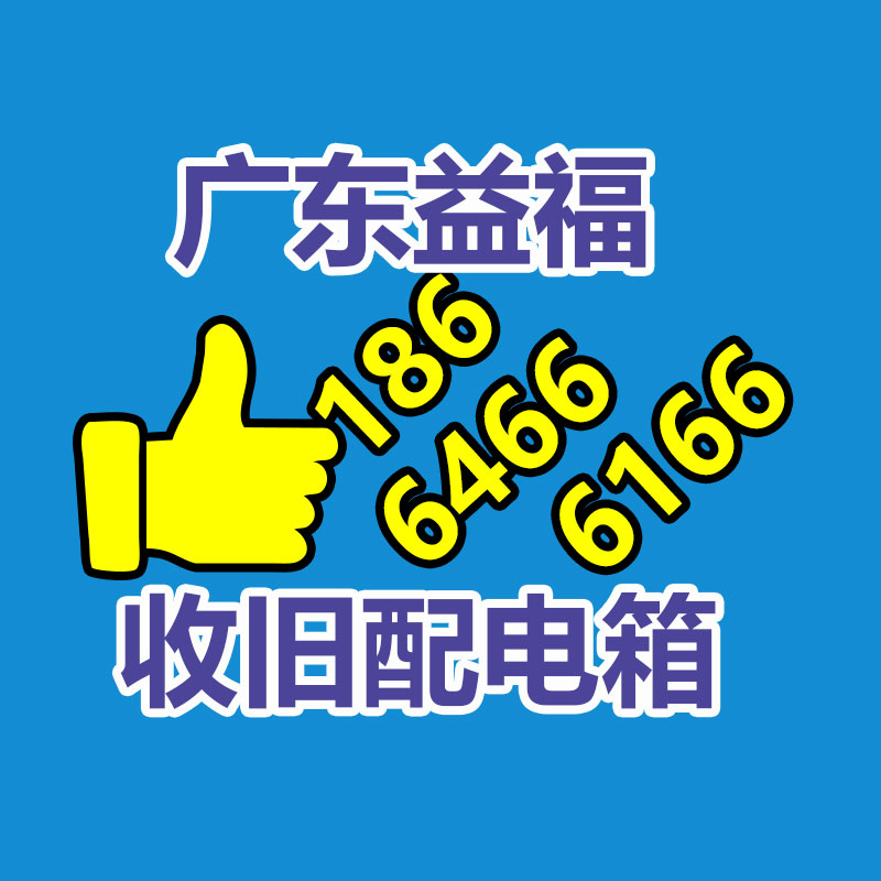 廣州ups蓄電池回收,二手電池回收公司