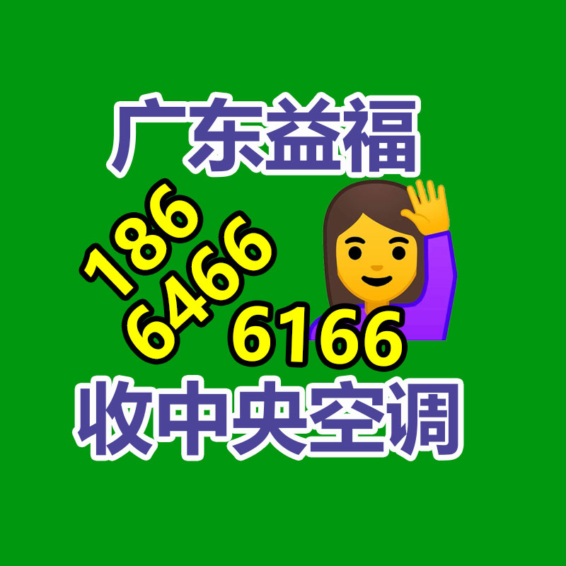 廣州GDYF金屬回收公司：常州金壇城管局開展廢品回收站點整治，抬高集鎮(zhèn)市容環(huán)境秩序