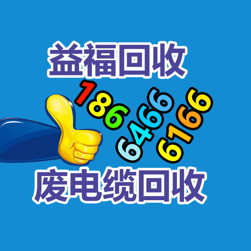 廣州GDYF金屬回收公司：常州金壇城管局開展廢品回收站點整治，抬高集鎮(zhèn)市容環(huán)境秩序