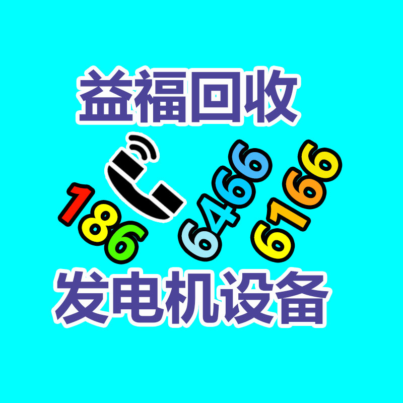 廣州GDYF金屬回收公司：名表回收商場價格揭露與型號和暢銷度有關(guān)