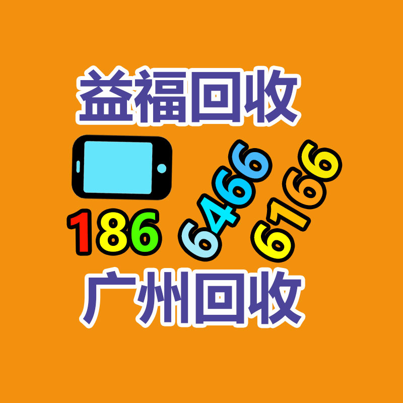 廣州GDYF金屬回收公司：常州金壇城管局開展廢品回收站點整治，抬高集鎮(zhèn)市容環(huán)境秩序