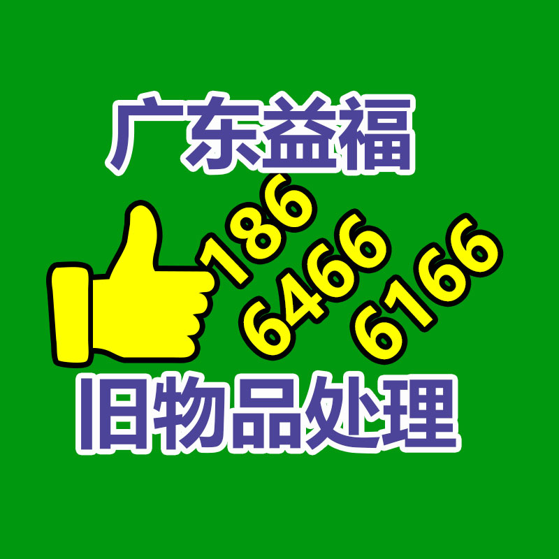 廣州GDYF金屬回收公司：名表回收商場價格揭露與型號和暢銷度有關(guān)