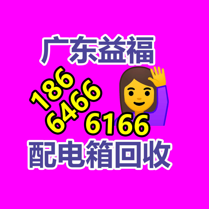 廣州ups蓄電池回收,二手電池回收公司