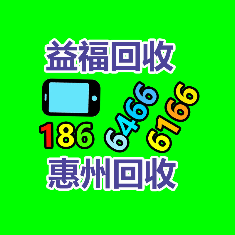 廣州金屬回收公司：名表回收商場(chǎng)價(jià)格揭露與型號(hào)和暢銷度有關(guān)