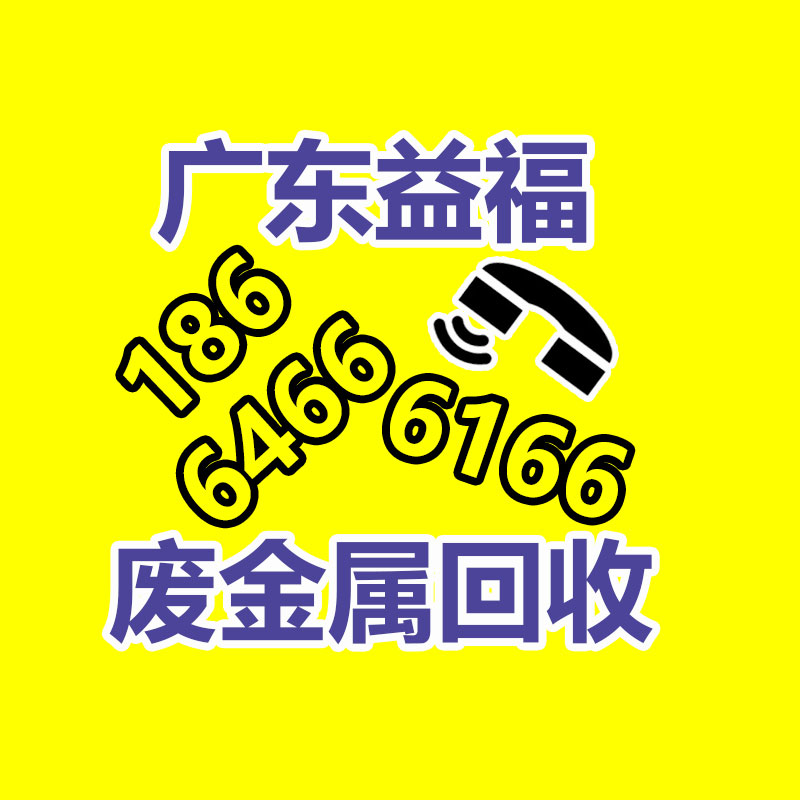 廣州金屬回收公司：名表回收商場價格揭露與型號和暢銷度有關(guān)