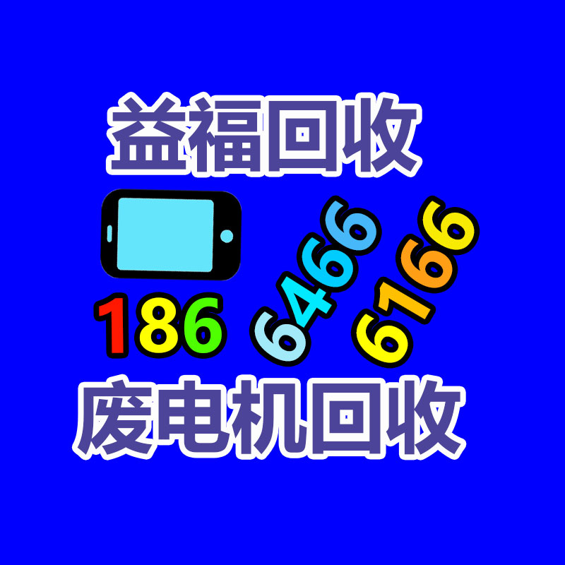 廣州金屬回收公司：常州金壇城管局開展廢品回收站點(diǎn)整治，抬高集鎮(zhèn)市容環(huán)境秩序