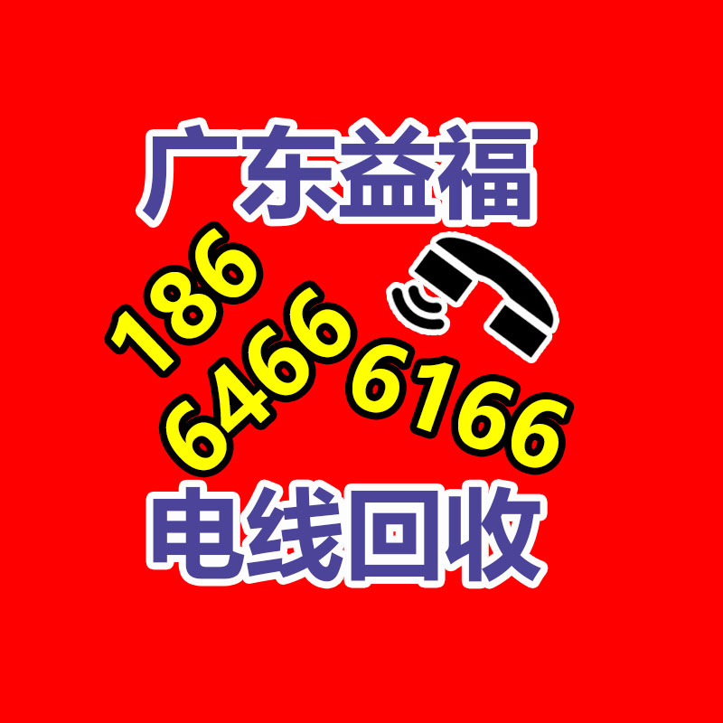 廣州金屬回收公司：常州金壇城管局開展廢品回收站點(diǎn)整治，抬高集鎮(zhèn)市容環(huán)境秩序