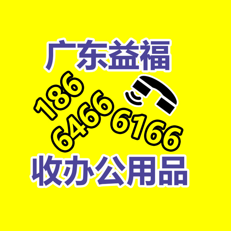 廣州ups蓄電池回收,二手電池回收公司