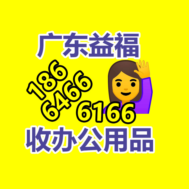 廣州金屬回收公司：名表回收商場價格揭露與型號和暢銷度有關(guān)