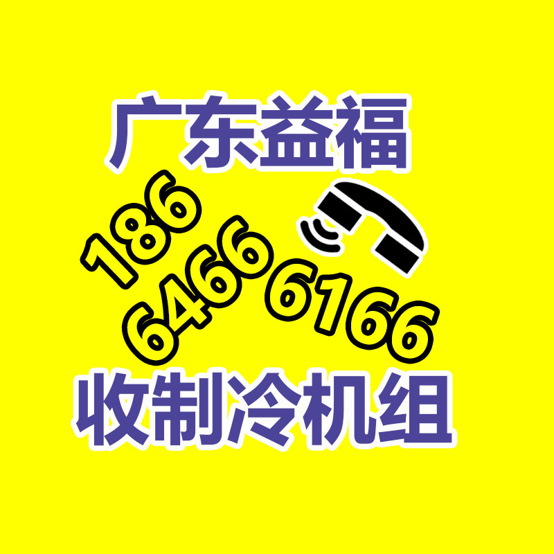 廣州金屬回收公司：辛巴稱計(jì)劃暫停帶貨去學(xué)習(xí)AI冀望找到新的發(fā)展方向