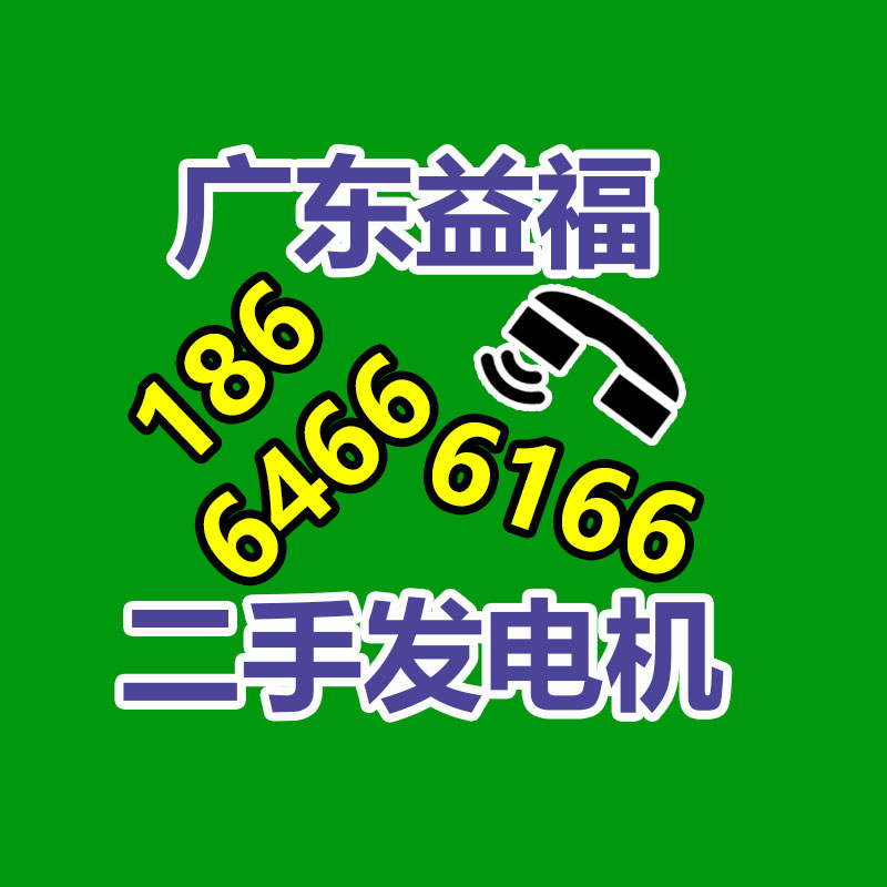 廣州金屬回收公司：常州金壇區(qū)金城鎮(zhèn)召開廢品回收站點專項整治工作推進會