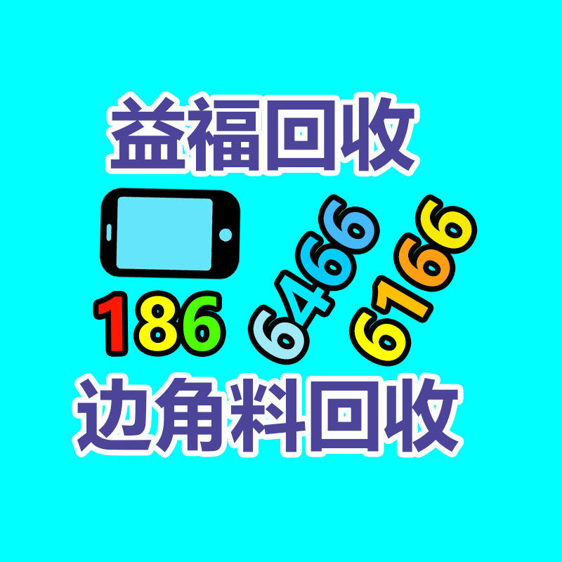 廣州金屬回收公司：名表回收商場價格揭露與型號和暢銷度有關