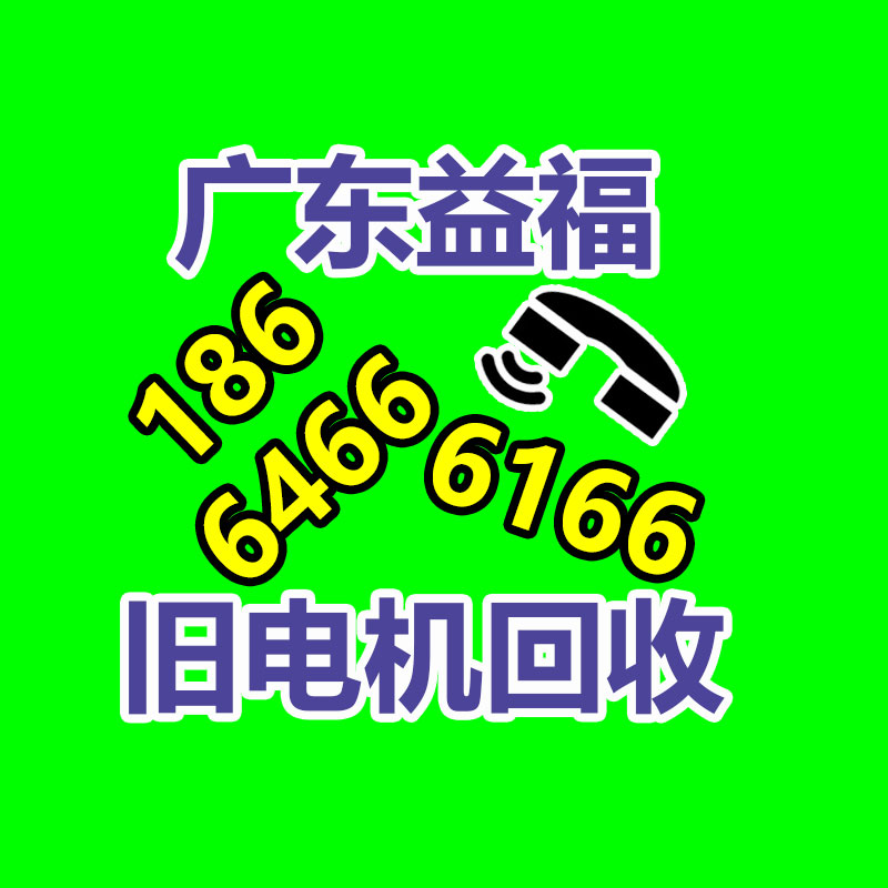 廣州金屬回收公司：名表回收商場價格揭露與型號和暢銷度有關(guān)