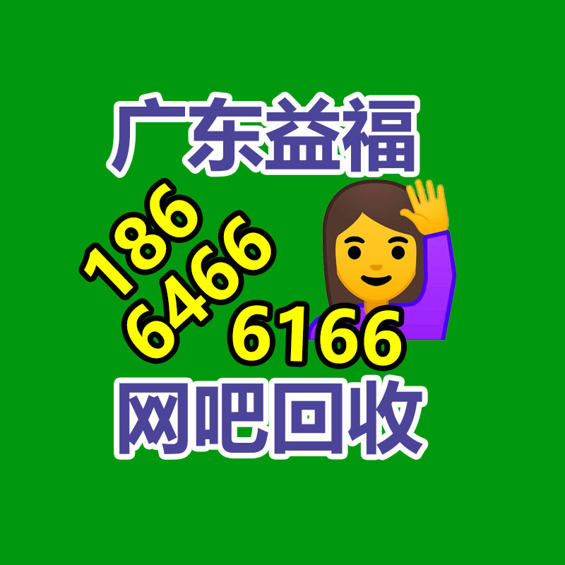 廣州金屬回收公司：名表回收商場價格揭露與型號和暢銷度有關(guān)