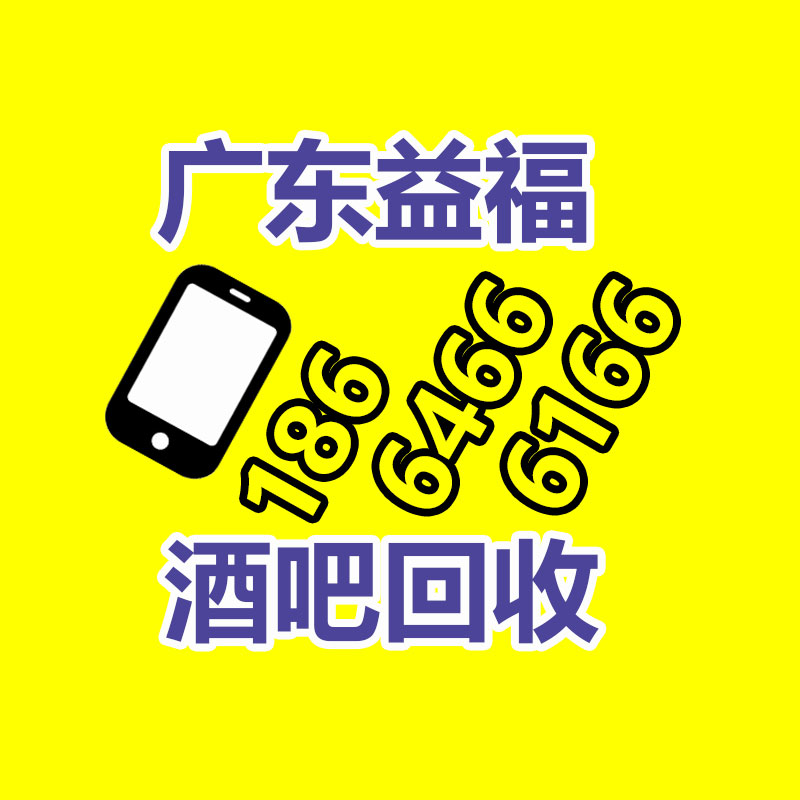 廣州GDYF金屬回收公司：名表回收商場價格揭露與型號和暢銷度有關(guān)