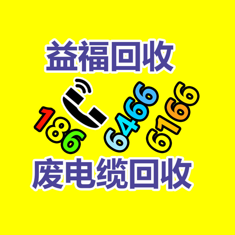 廣州ups蓄電池回收,二手電池回收公司