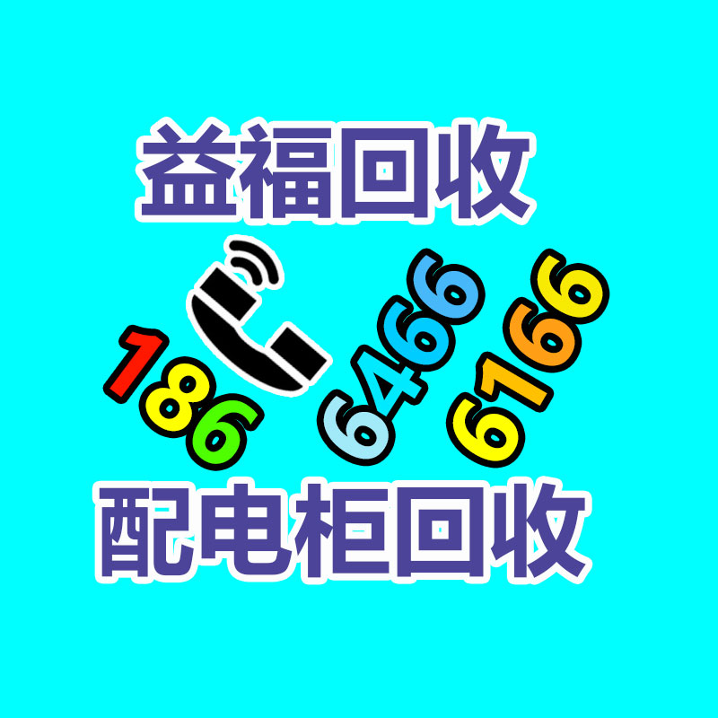 廣州金屬回收公司：辛巴稱計劃暫停帶貨去學習AI冀望找到新的發(fā)展方向