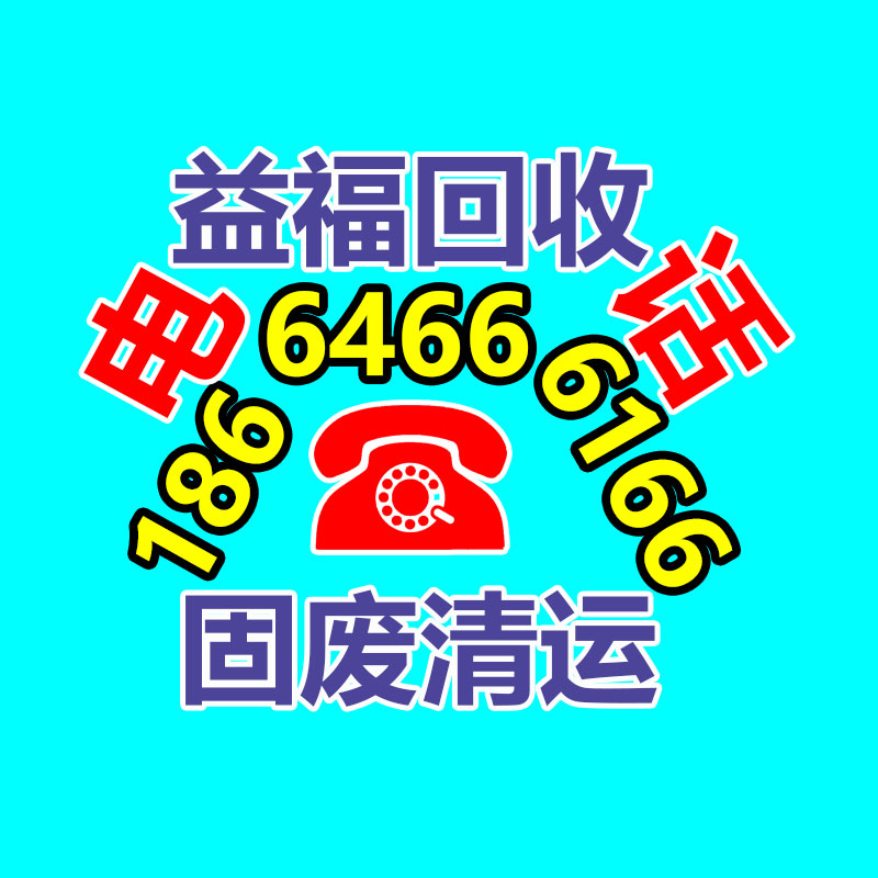 廣州金屬回收公司：名表回收商場價(jià)格揭露與型號(hào)和暢銷度有關(guān)