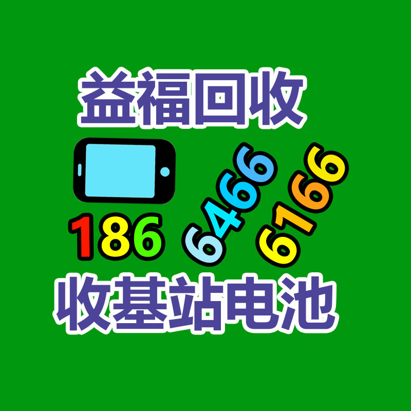 廣州金屬回收公司：LV專柜會(huì)回收LV包包嗎？