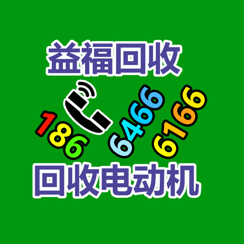 廣州金屬回收公司：名表回收商場價格揭露與型號和暢銷度有關