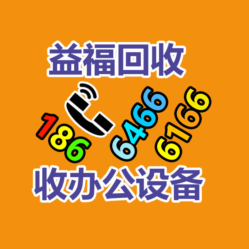 廣州ups蓄電池回收,二手電池回收公司