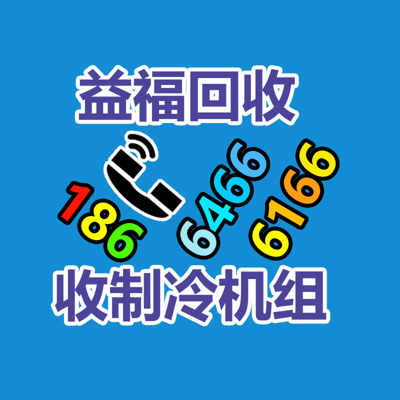 廣州ups蓄電池回收,二手電池回收公司