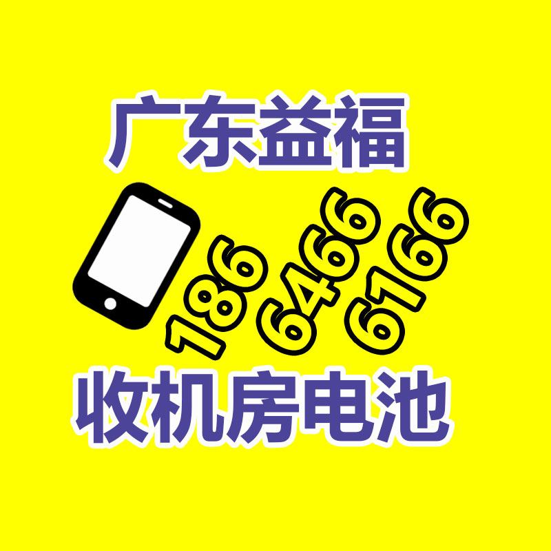 廣州GDYF金屬回收公司：常州金壇城管局開展廢品回收站點整治，抬高集鎮(zhèn)市容環(huán)境秩序