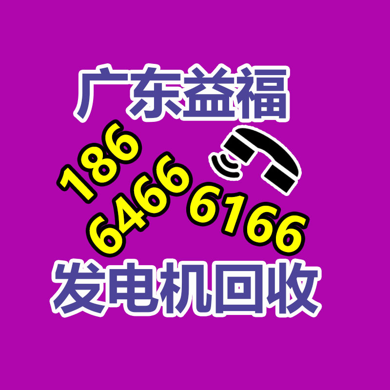 廣州GDYF金屬回收公司：辛巴稱計(jì)劃暫停帶貨去學(xué)習(xí)AI冀望找到新的發(fā)展方向