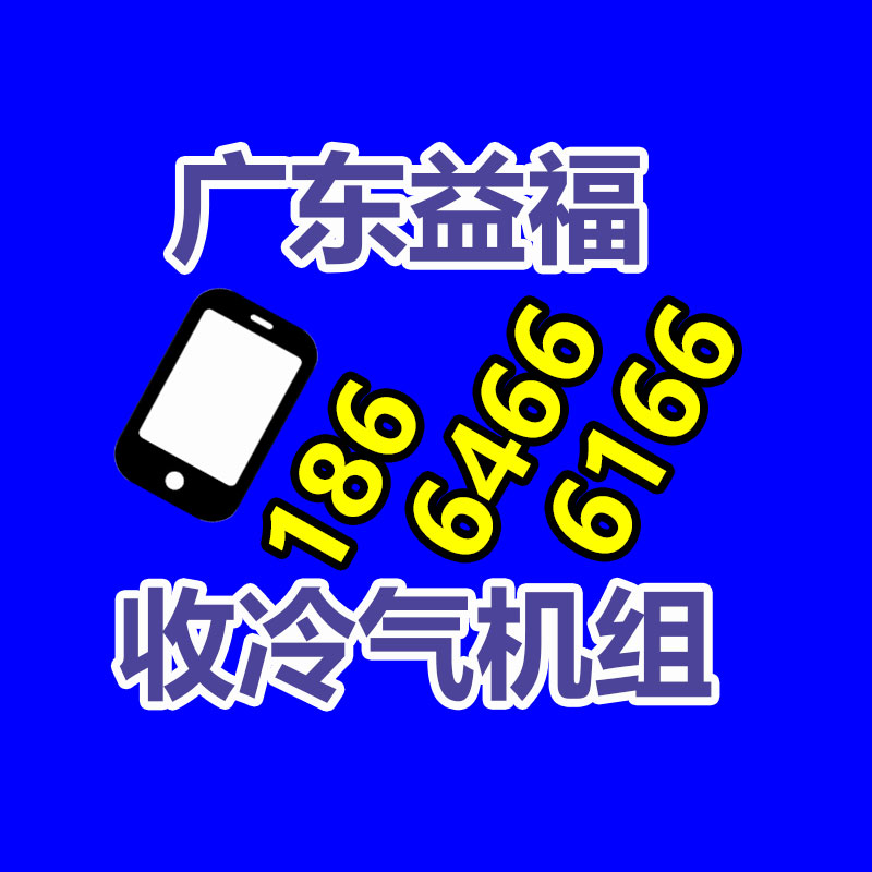 廣州GDYF金屬回收公司：辛巴稱計(jì)劃暫停帶貨去學(xué)習(xí)AI冀望找到新的發(fā)展方向