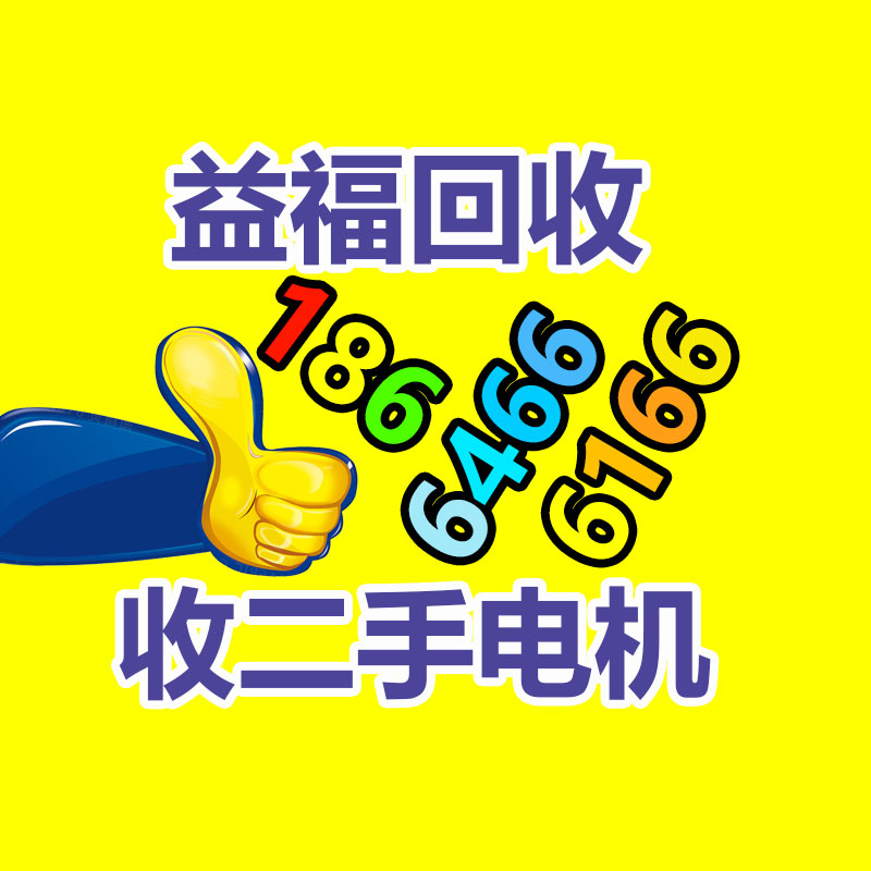 廣州ups蓄電池回收,二手電池回收公司