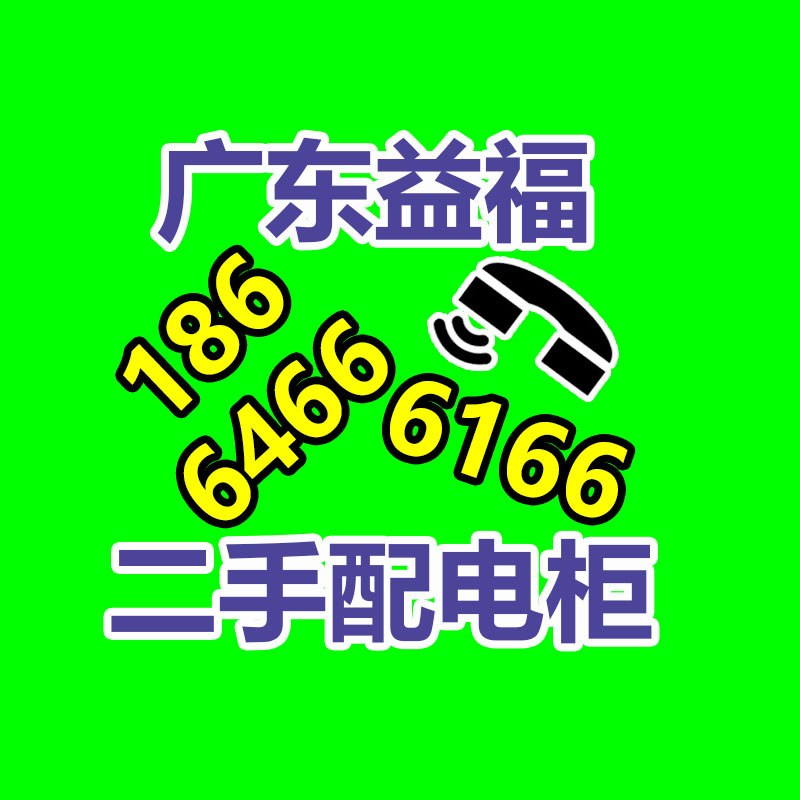 廣州ups蓄電池回收,二手電池回收公司