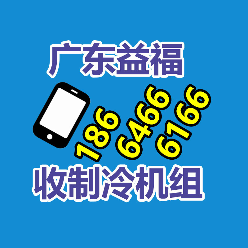 廣州金屬回收公司：常州金壇城管局開展廢品回收站點整治，抬高集鎮(zhèn)市容環(huán)境秩序