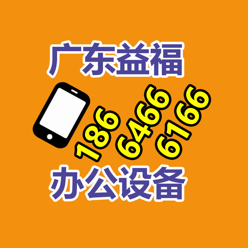 廣州金屬回收公司：常州金壇城管局開(kāi)展廢品回收站點(diǎn)整治，抬高集鎮(zhèn)市容環(huán)境秩序