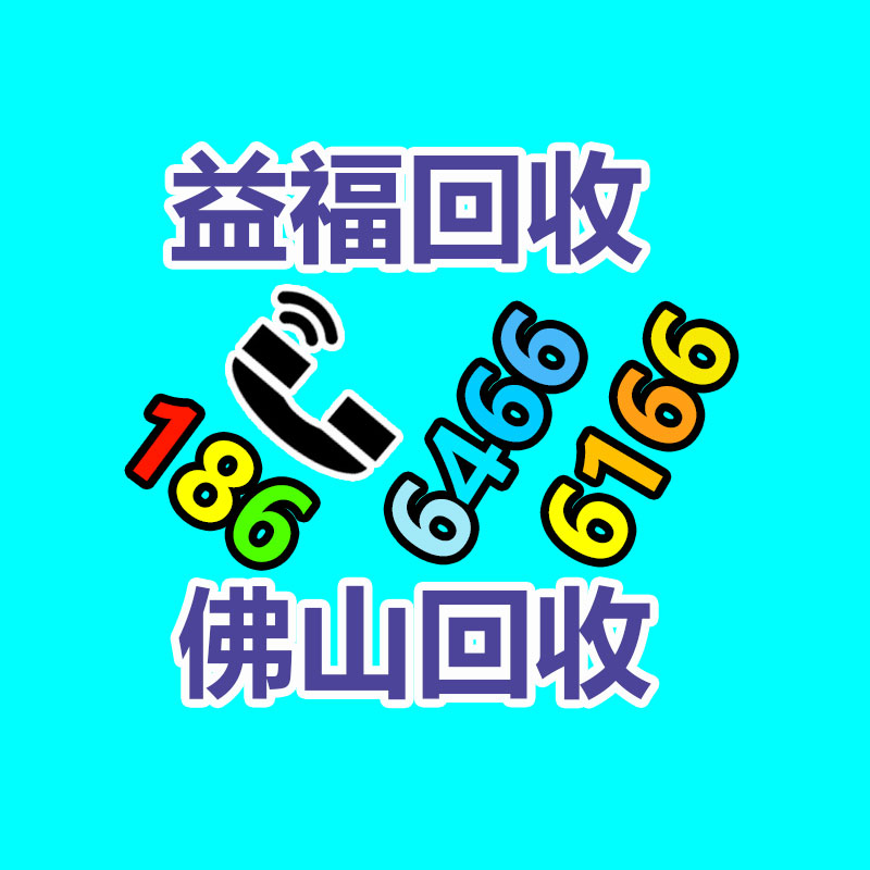 廣州金屬回收公司：常州金壇城管局開展廢品回收站點整治，抬高集鎮(zhèn)市容環(huán)境秩序