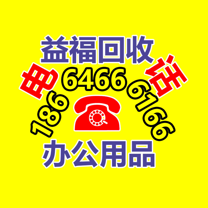 廣州ups蓄電池回收,二手電池回收公司