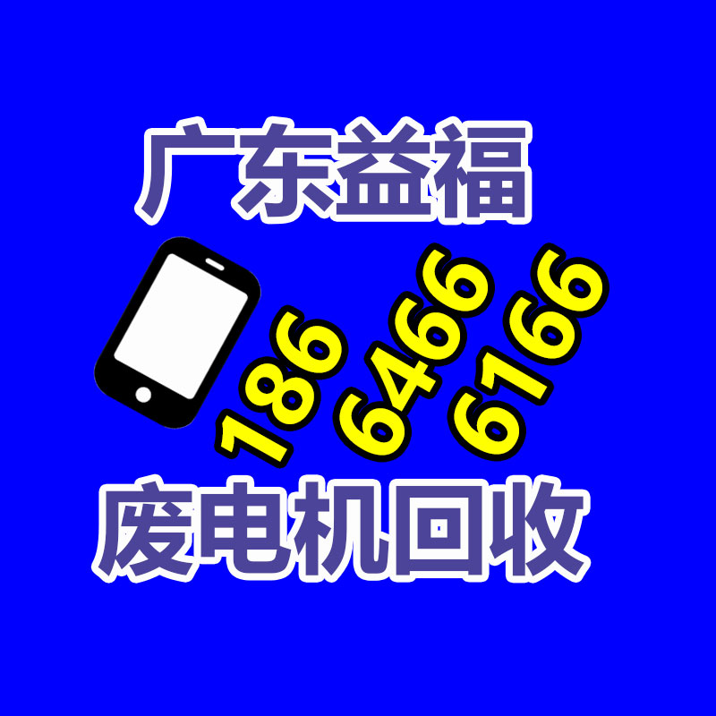 廣州金屬回收公司：名表回收商場價格揭露與型號和暢銷度有關