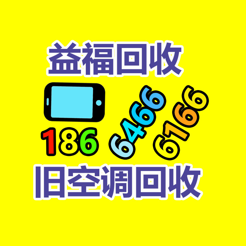 廣州金屬回收公司：名表回收商場價格揭露與型號和暢銷度有關