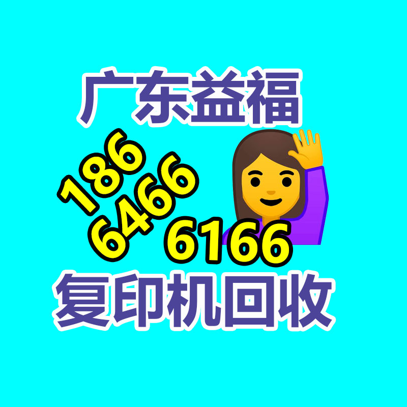 廣州ups蓄電池回收,二手電池回收公司