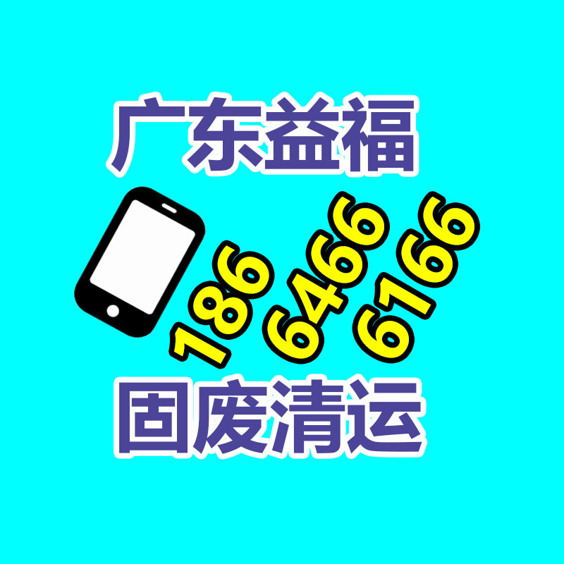 廣州ups蓄電池回收,二手電池回收公司