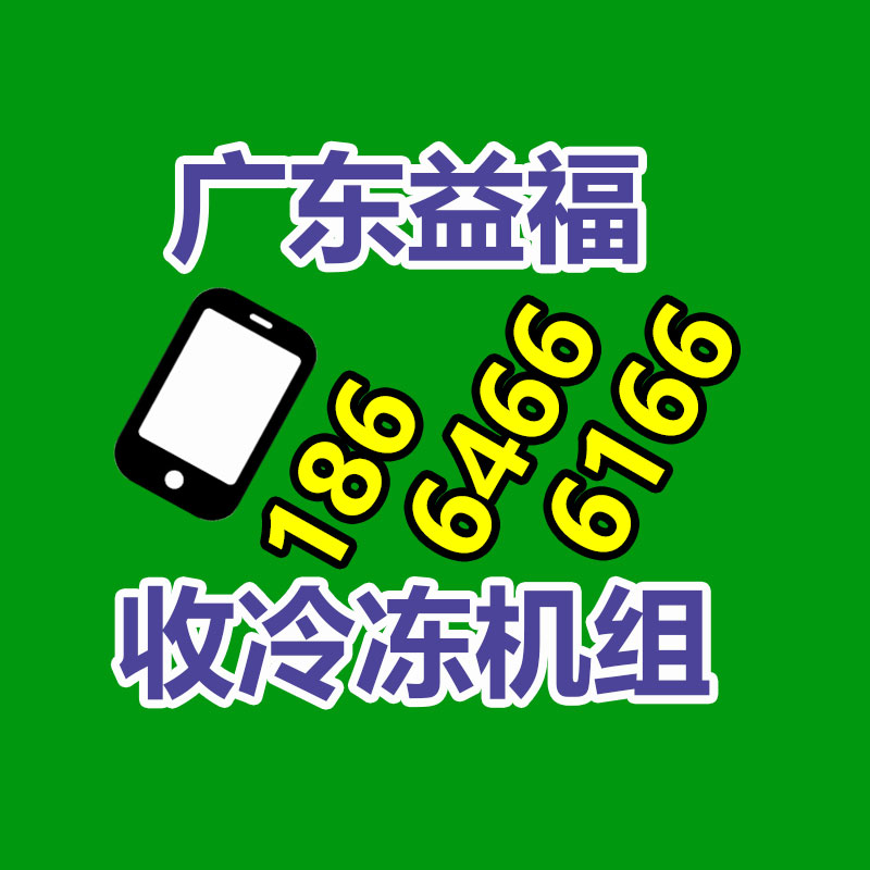 廣州金屬回收公司：辛巴稱計劃暫停帶貨去學(xué)習(xí)AI冀望找到新的發(fā)展方向