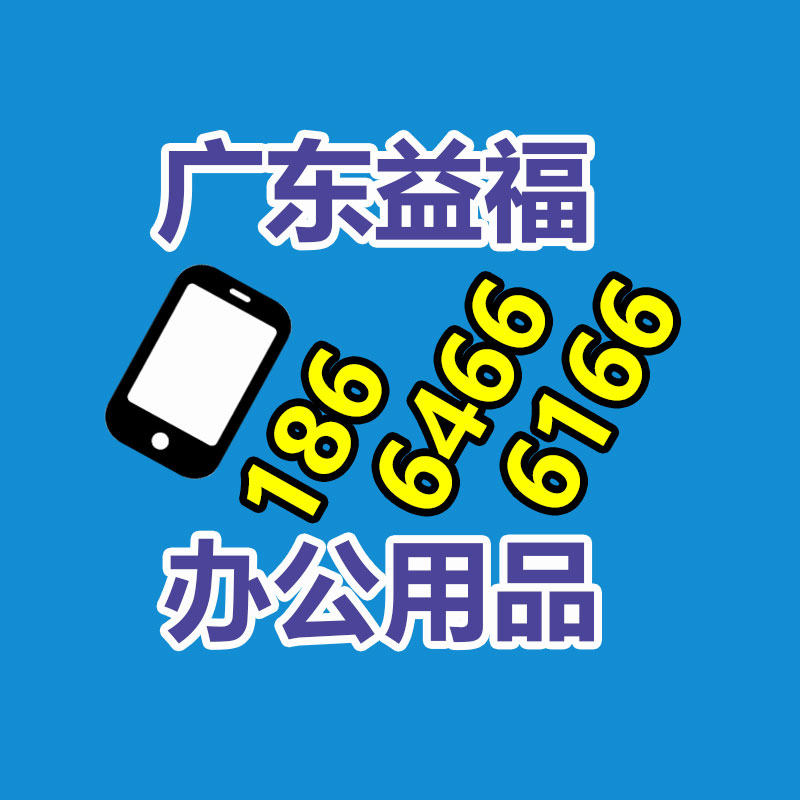 廣州金屬回收公司：榆林公安榆陽(yáng)分局馬合派出所召開(kāi)轄區(qū)廢品回收行業(yè)聯(lián)席會(huì)議