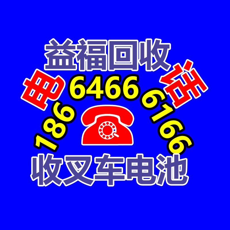 廣州金屬回收公司：名表回收商場價格揭露與型號和暢銷度有關