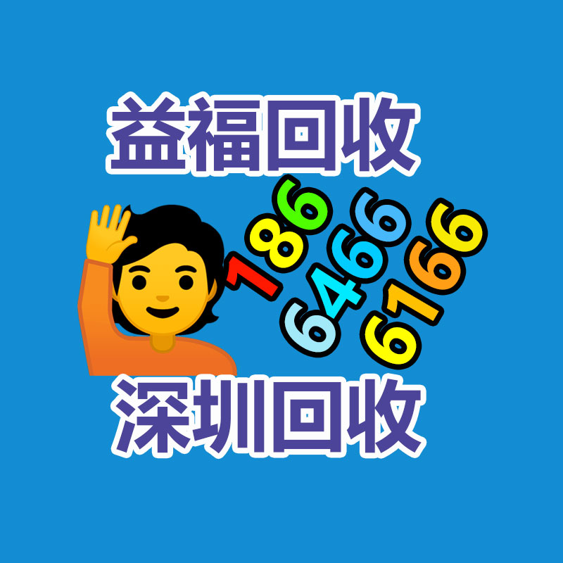 廣州機(jī)械設(shè)備回收