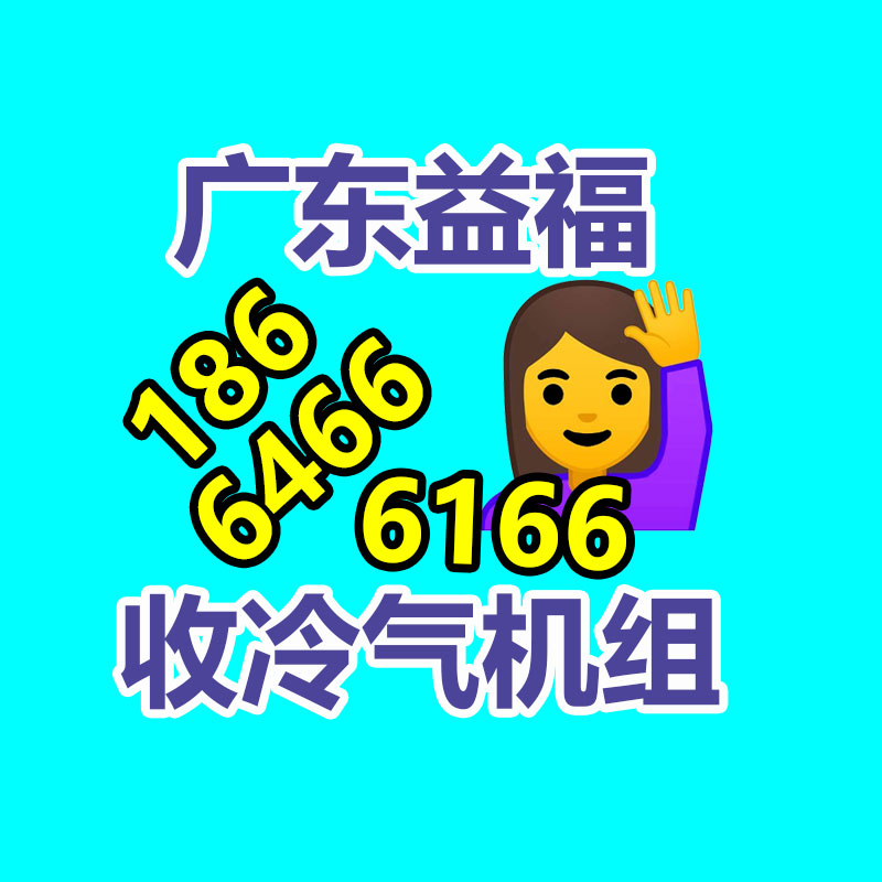 廣州金屬回收公司：常州金壇城管局開展廢品回收站點整治，抬高集鎮(zhèn)市容環(huán)境秩序