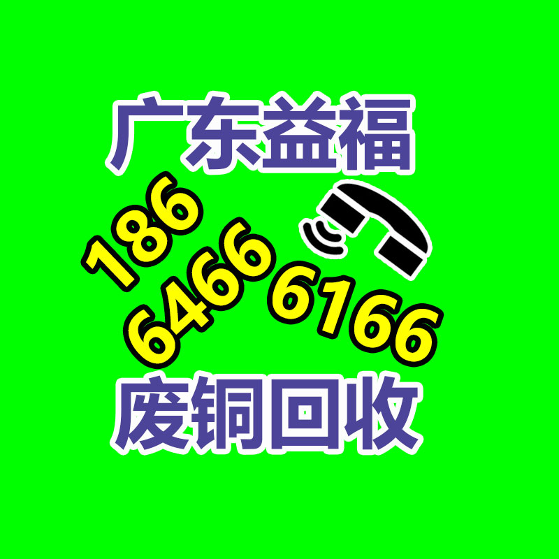 廣州ups蓄電池回收,二手電池回收公司