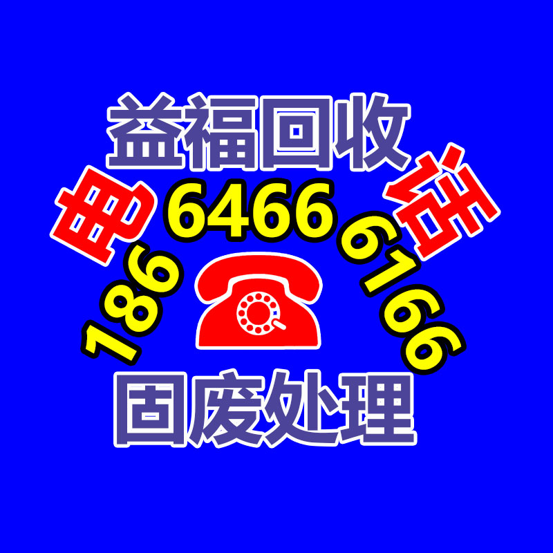 廣州ups蓄電池回收,二手電池回收公司