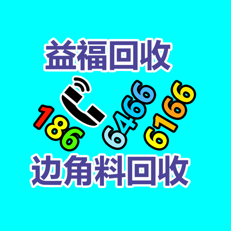 廣州中央空調(diào)回收