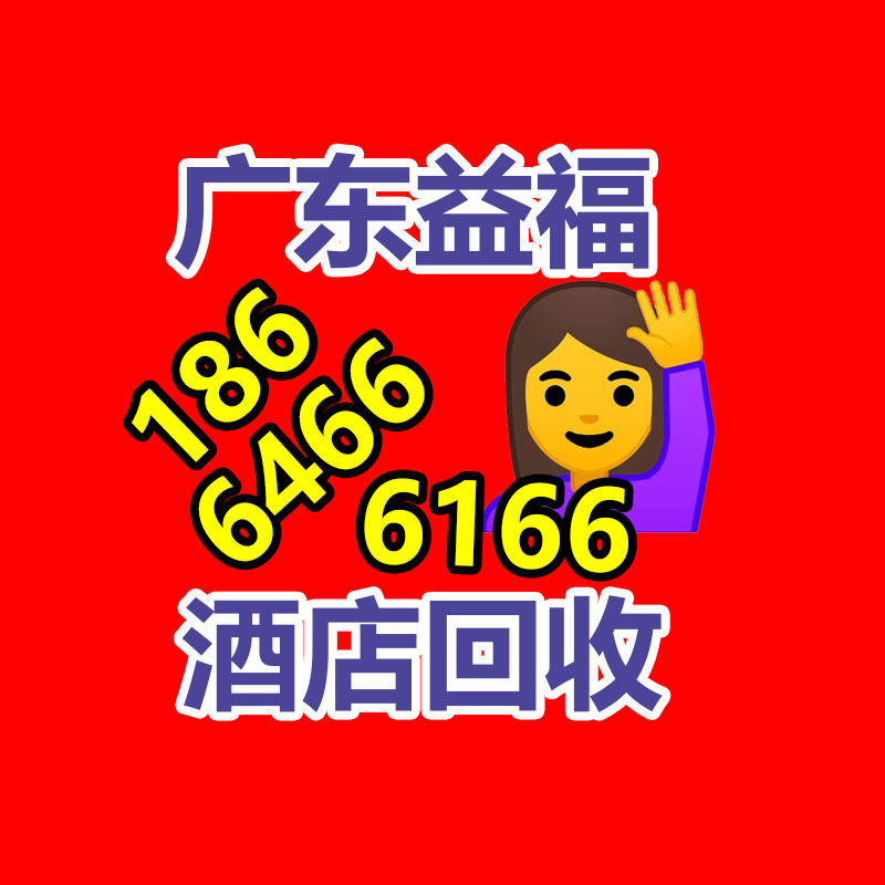 廣州ups蓄電池回收,二手電池回收公司