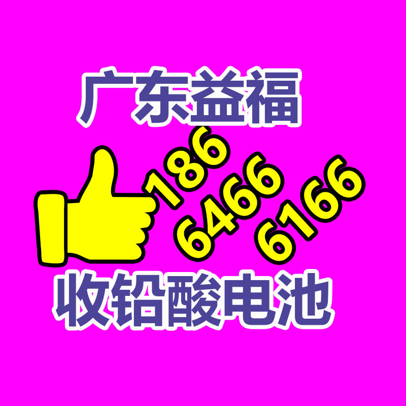 廣州金屬回收公司：常州金壇城管局開展廢品回收站點整治，抬高集鎮(zhèn)市容環(huán)境秩序